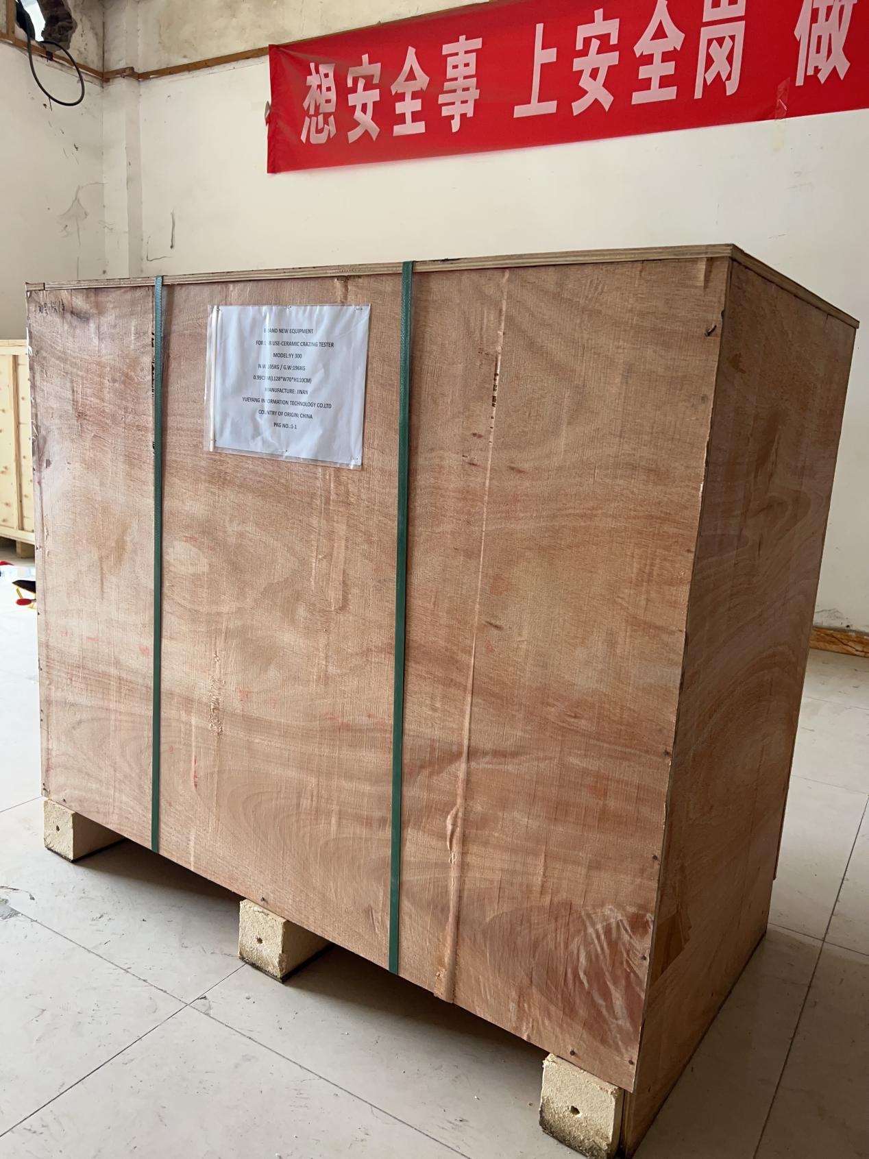YY 300 Ceramic Crazing Tester deliver to the third-party laboratory4