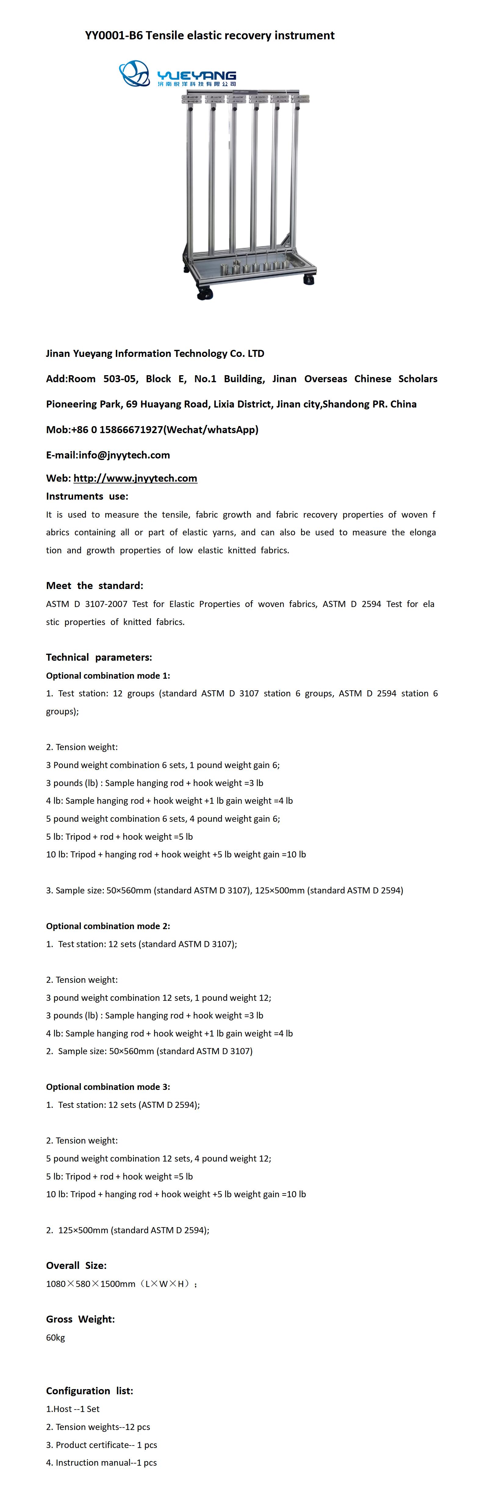 YY0001-B6 Natezni elastični instrument za obnovitev_01