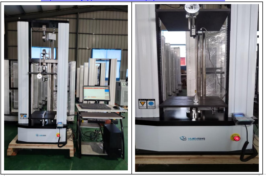 YYP-50KN Electronic Universal Testing Machine1
