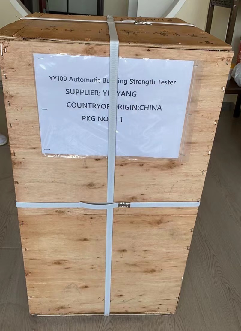 QQ5