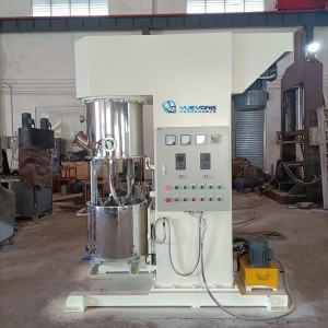 YY-DH20L Double-planet vacuum defoaming mixer