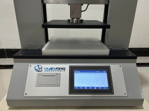 YY-YS05 --Paper Tube Crush Tester 4