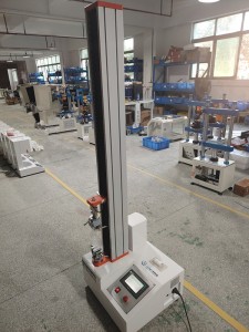 YYP-L1 Tensile Strength Tester 2_副本