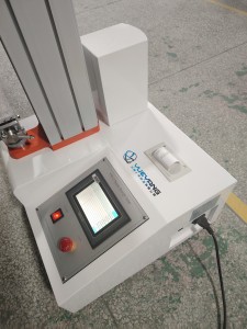 微信图片_20251216161844_1917_51