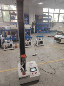 微信图片_20251216161852_1920_51