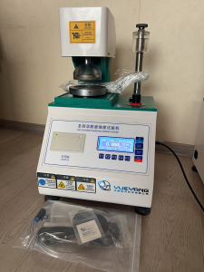 微信图片_20260208112737_5667_7