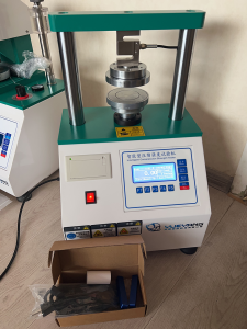 微信图片_20260208112738_5668_7