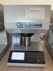 微信图片_20260227103546_337_14