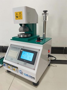 微信图片_20260426152245_150_5(1)