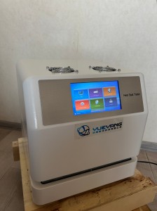 微信图片_20260906105028_1215_32